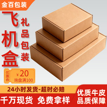 �w�C��Դ�^�S��ţƤ�������ӡˢ���^��ߺа��b�Y���������w�C��