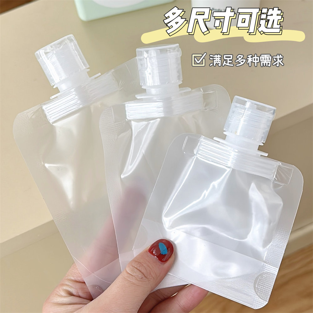 Bolsa de viaje de sub-embalaje loción cosmética Gel de ducha muestra de champú portátil pequeño limpiador facial desechable sub-botella