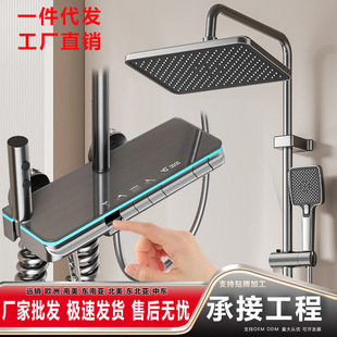 �羳ȫ�~��ԡ���������b�a�ؼ������ܔ��@��ԡ���I����ȫ��һ����