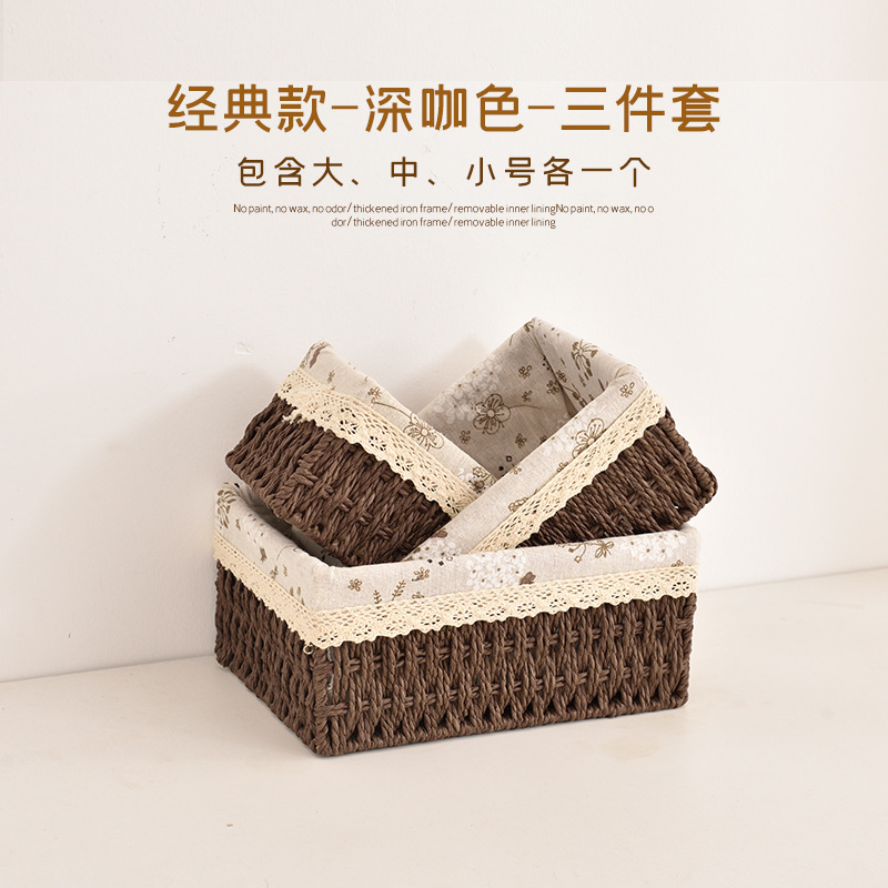 編みデスクトップ収納ボックス蓋付き籐編み雑物スナック収納バスケット草編み化粧品収納ボックス収納バスケット|undefined