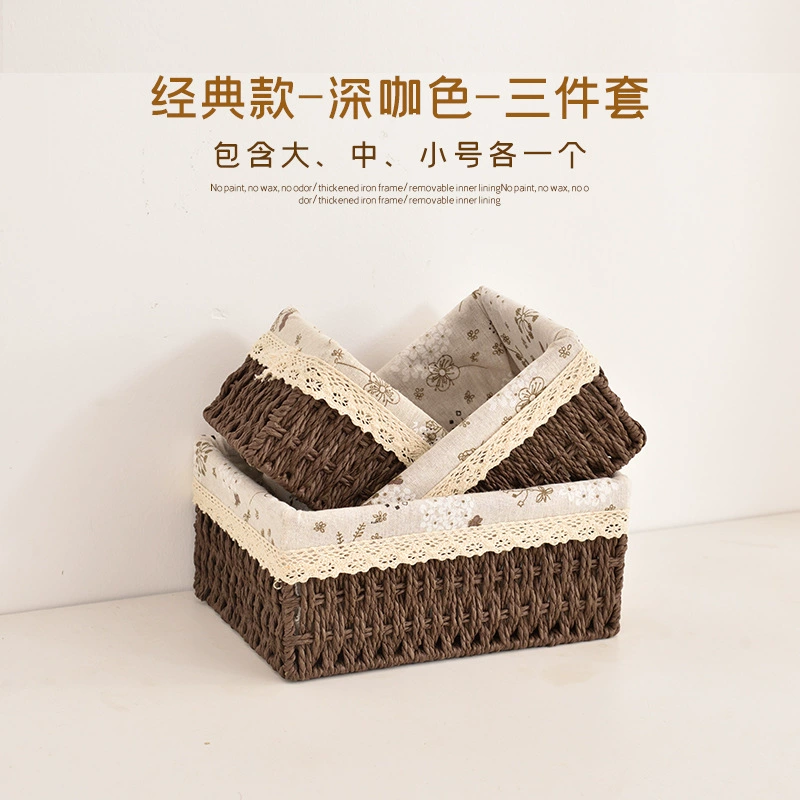 Woven Storage Basket, Handwoven Linen-Lined, Multi-Size Table Organizer (Small–Large)
