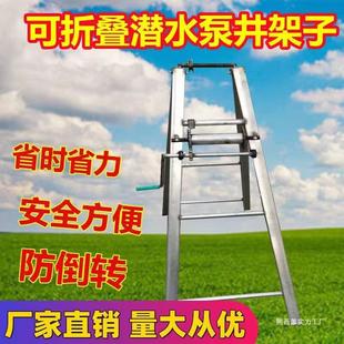 �¾������ӵ��ü��F��ˮ���r�ù��ˮ���������A�_����֓uʽ