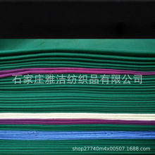 ���S���l tc���޻켏б�y����Ư�t�o��Ʒ���� �tԺ���g���������l