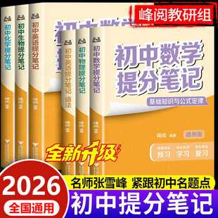 2026������ֹPӛ�Z��Ӣ�ﻯ�������Κvʷ���ώ����]����ͨ��