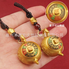 ����ʮ����Ф�Ѱщ���܇耳׿��¿��錢�D�D���ְѼ���ʿ耳ג��