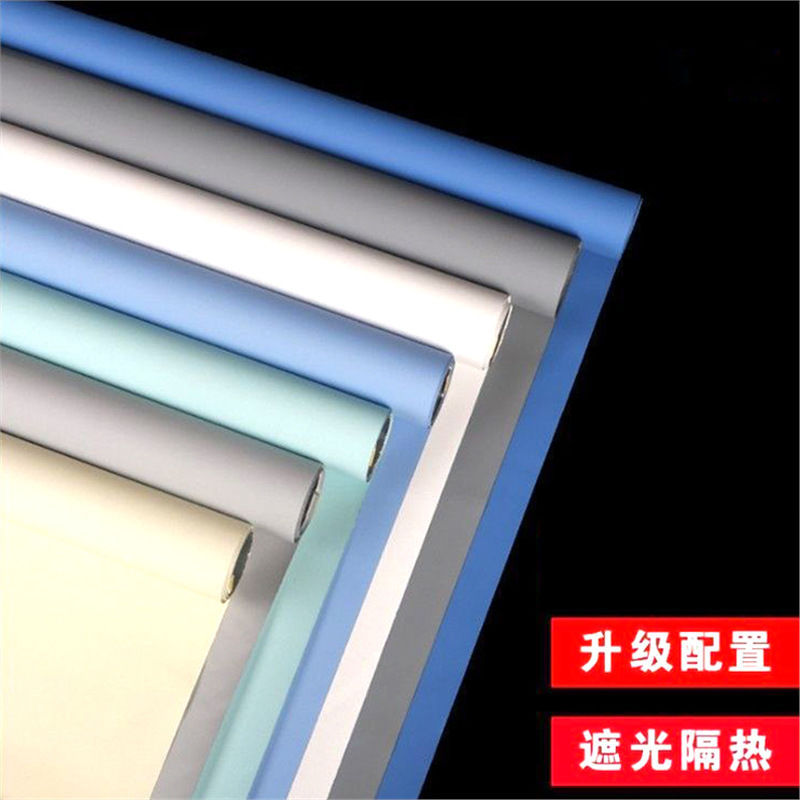 Roller curtains fully blackout