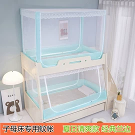 蚊帐、床幔;游戏屋/球池;无纺布袋