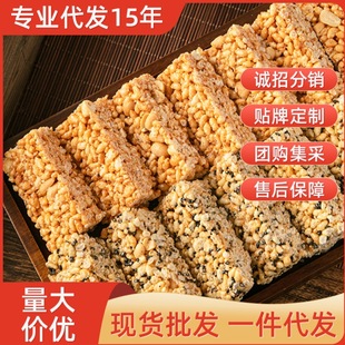 �����W֥��ԭζ��������250g/�������خa���y��ʳ��؛������