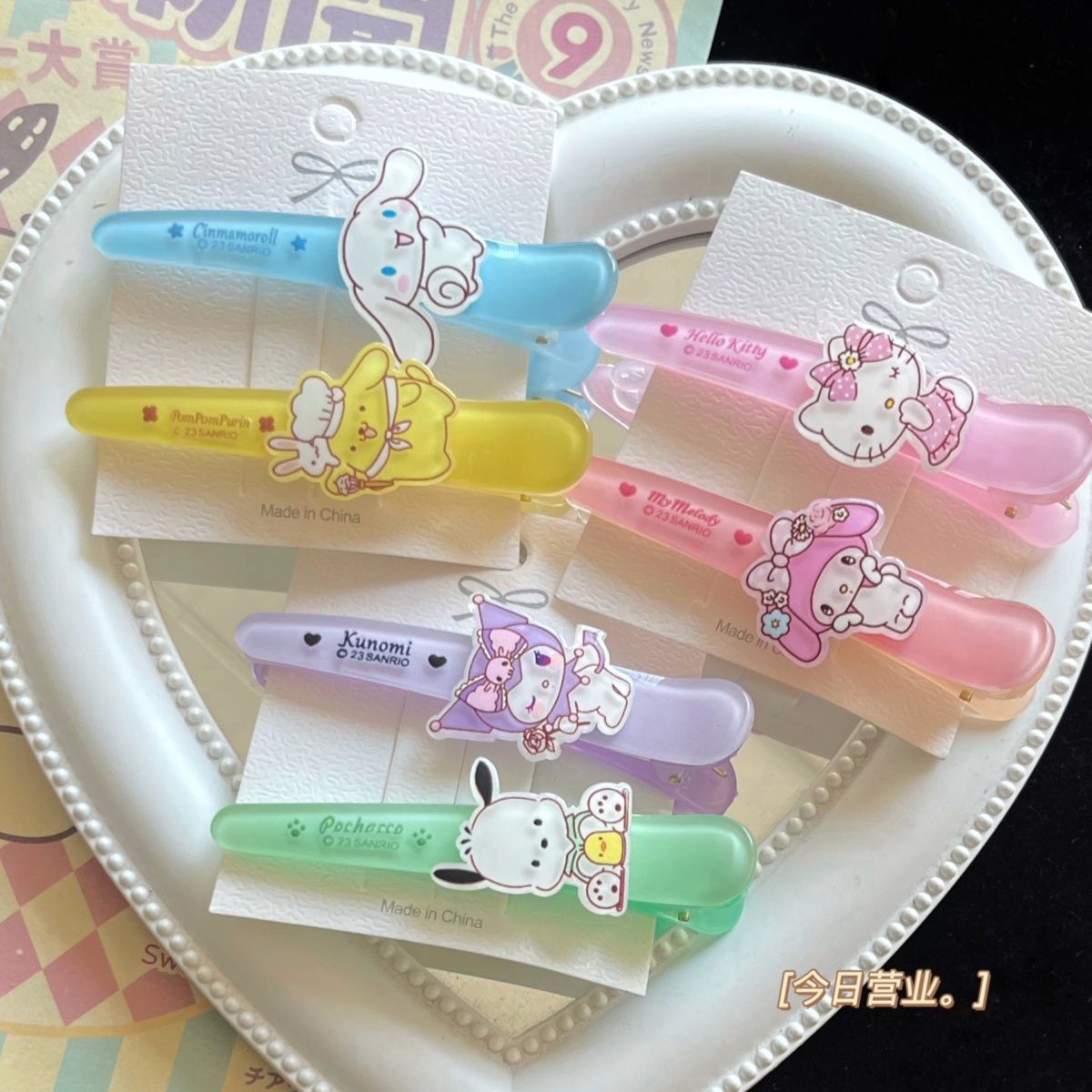 (貼片款)實用型長一字三麗鷗鴨嘴夾可愛甜美少女劉海夾頭飾卡子