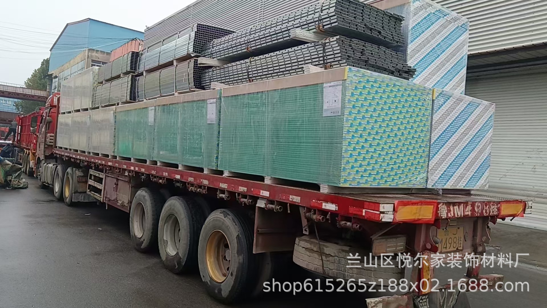 微信图片_20241207095851