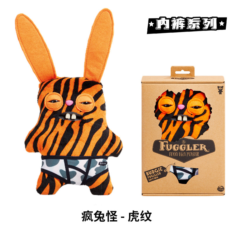 正規版fuggler大歯萌牙怪獣ストラップ|undefined