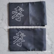 ���Ú��� �S�����l �z��Т�� Т�� �ڼ� ���� ���� Т�¼���Ʒ