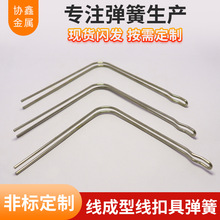 䓽zۏFۏP䓮Ώɴ󾀏ۏh