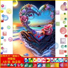 �S�����l5D�M��ʯ�� ���|AB�ɉm��֬� DIY�L���������ʯ��