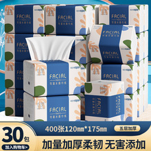30����鼈��400��ԭľ�{������òͽ����l�����Ӻ񌍻ݲ��ּ�YX