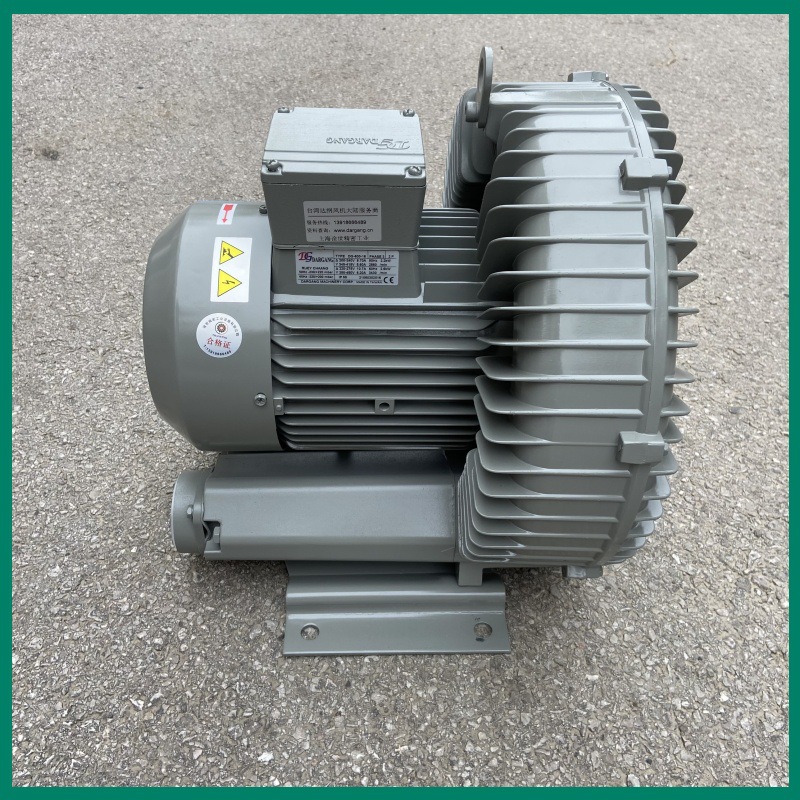 DT4.40高压旋涡气泵自动化设备配套DG-300-16W