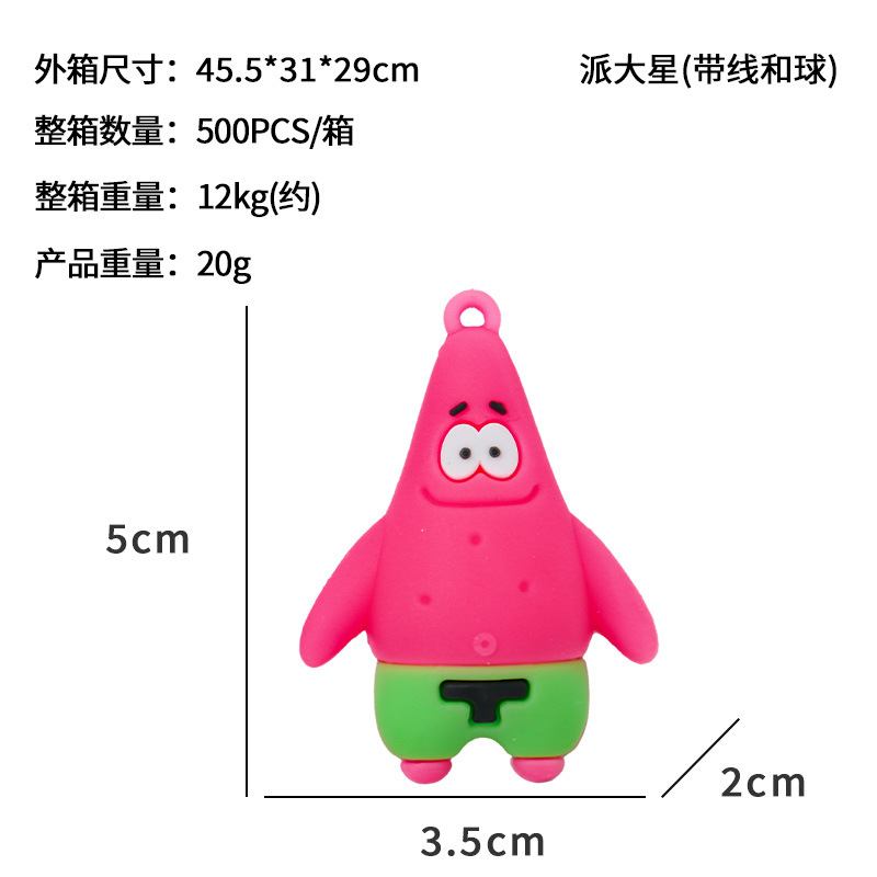 Acuario de mesa pequeña pecera decoración decoración nuevo Bob Esponja flotante muñeca de PVC creativa Pai Daxing