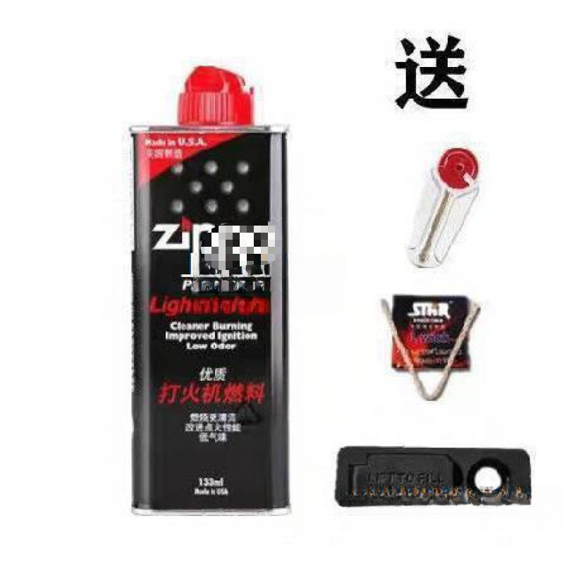 Aceite de encendedor, aceite especial de combustible de queroseno, núcleo de asbesto de queroseno original, general 133mi3