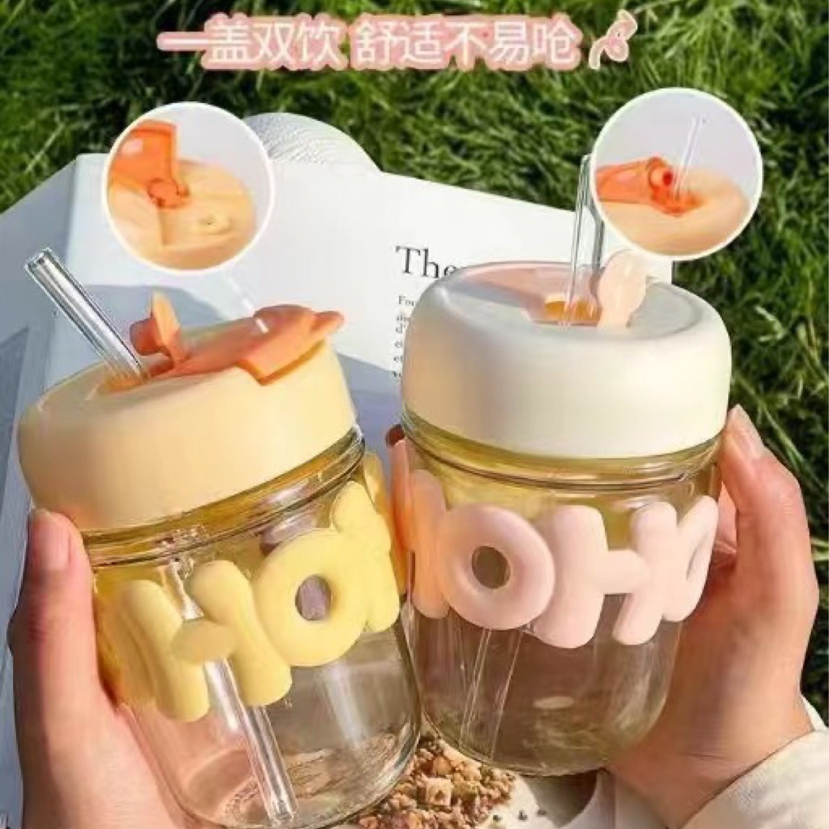 Internet celebrity portable cup high-looking portable cup straw Cup student portable cup store celebration gift Cup