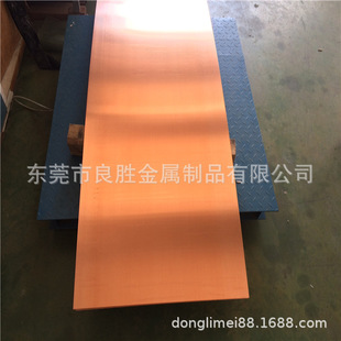 T2�~ CuZn38Pb2 TU2 C1020 �t�~�� �t�~��
