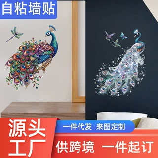 新款孔雀北欧风墙面装饰贴卧室客厅玄关开关浴室自粘pvc材质贴纸