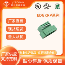 �S��ֱ�N ���ʽ�Ӿ����� EDGKRPϵ��-�����^ 3.81mm�g�� 2P~24P