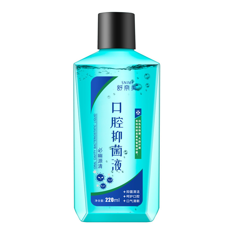 舒奈美私护个护系列产品大全美康美团产品合集|undefined