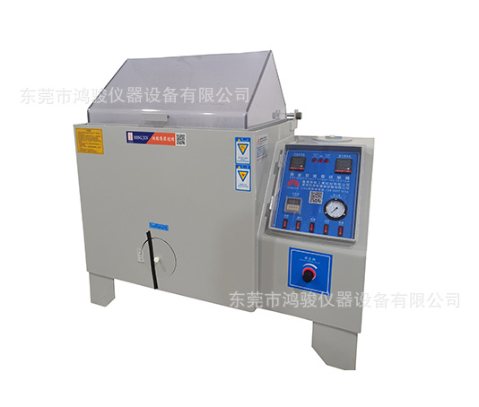 Precision Salt mist Testing Machine Manufactor Precision Salt mist Testing Machine Price Precision Salt sprayer repair