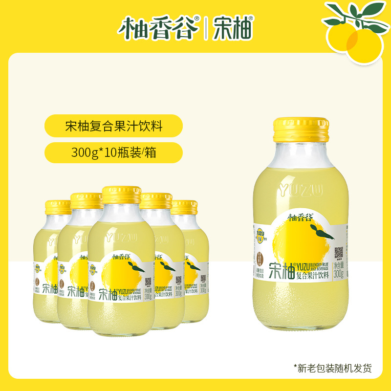 송유즙 300g*10병 (황금뱀유복)