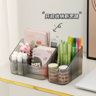 透明分格化妆品收纳盒桌面护肤品口红刷子置物盒现货批发