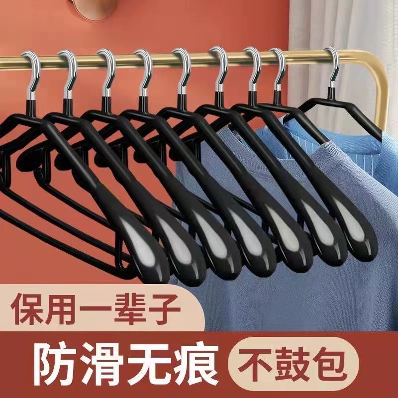 블랙