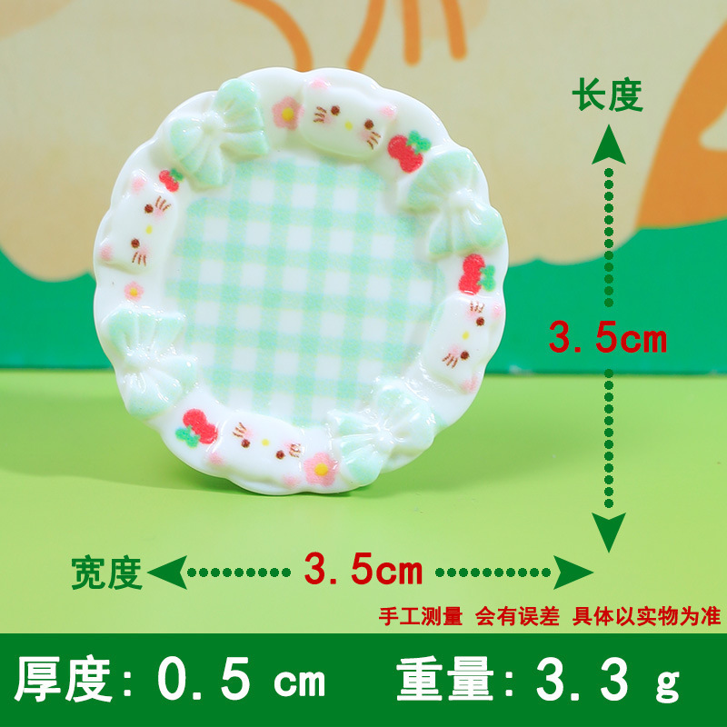 漫画カラフルなピンチプレートクリエイティブ手作り diy クリーム接着剤アクセサリー樹脂小さなアクセサリージュエリー材料バッチ|undefined