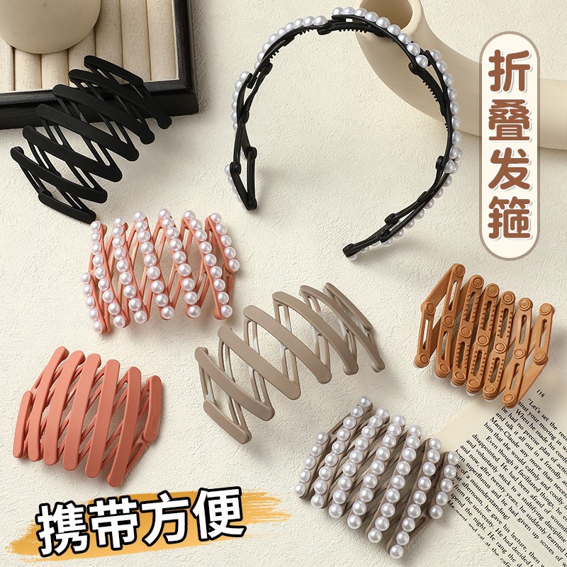 Bandera de cabello plegable retráctil para mujeres otoño y invierno lavado de cara antideslizante presión tarjeta de cabello viajar fuera bandera de cabello perla banda de cabello