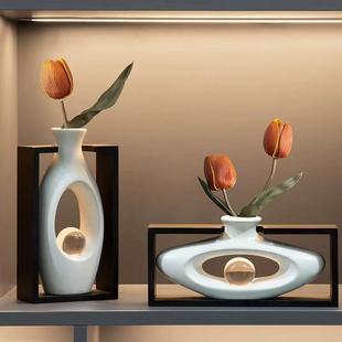 Amazon Style Ceramic Vase Modern Simple Hollow Vase Living Room Decoration Home Decoration Dried Flower Vase