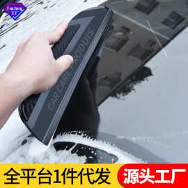 汽车刮水板车用牛津雪铲碳纤维加大加厚加宽冬季玻璃除雪除冰硅胶