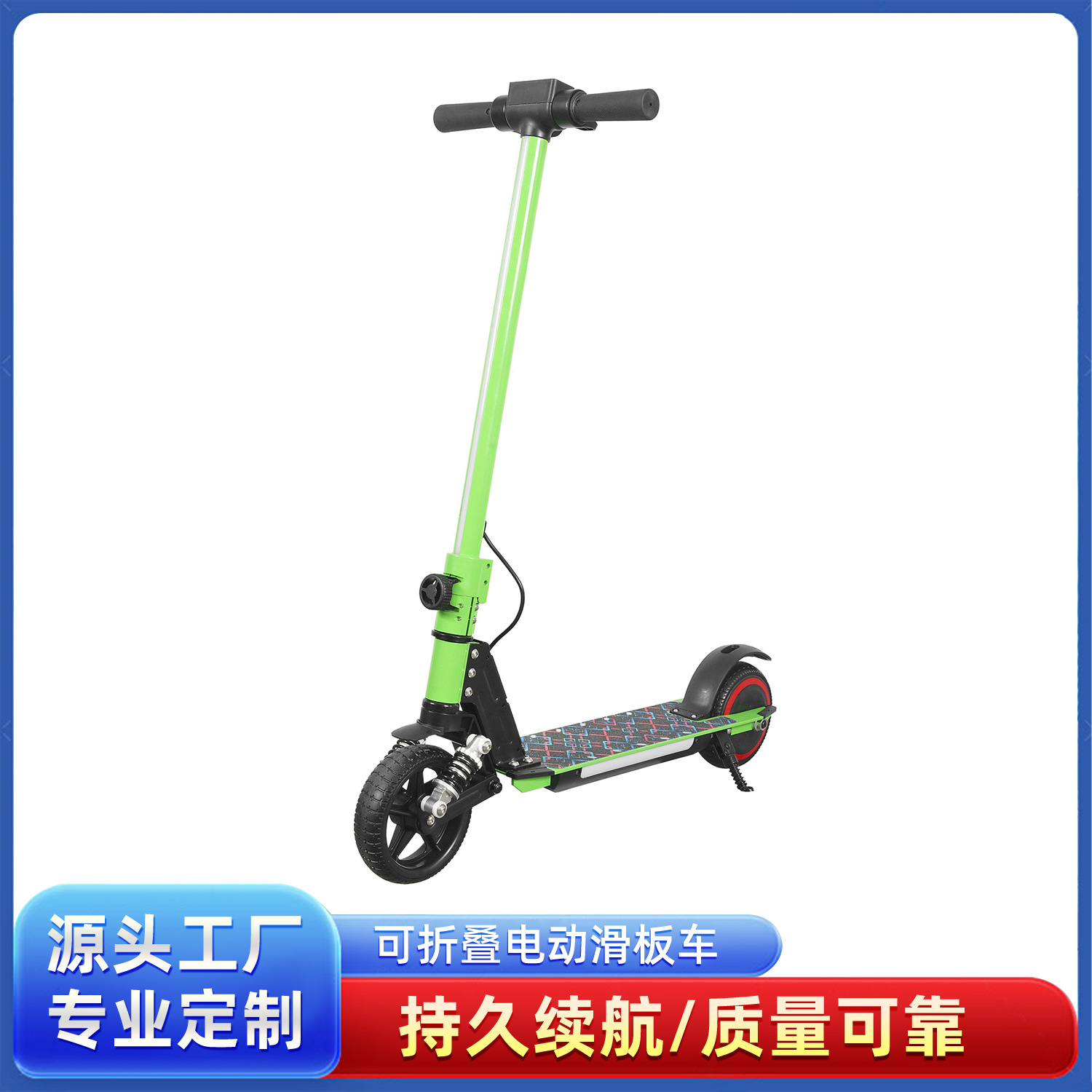 Cross-border children's electric scooter foldable one-legged colorful light balance car mini two-wheeled scooter wholesale