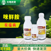 ��ʩ����45%���r��̿�Һڰ߲��ڸ������������߲˱��r������