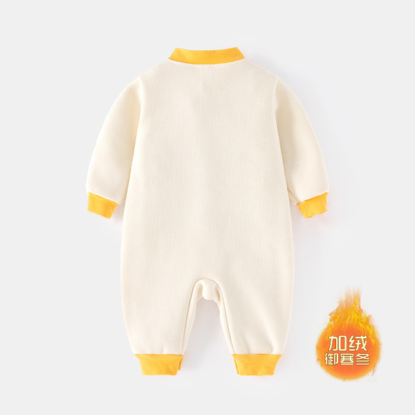 Children's warm overall