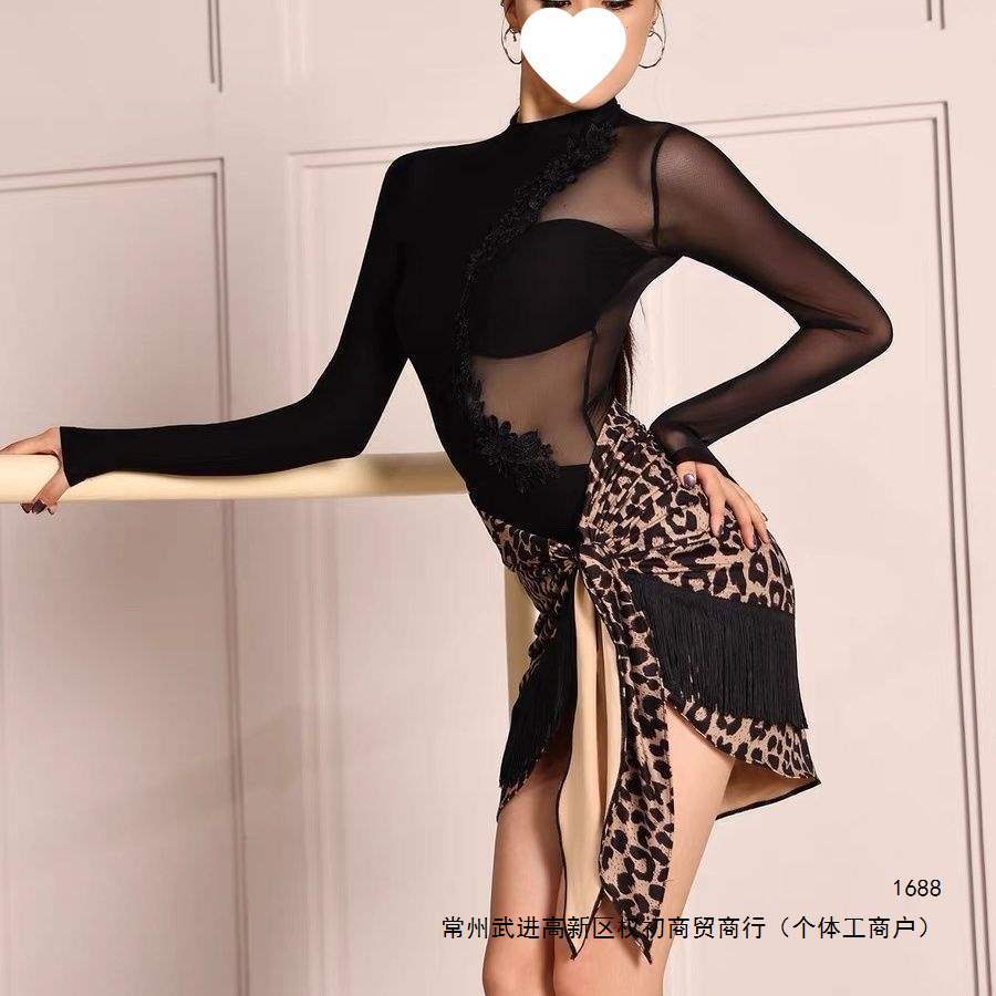 2026 Winter New Latin Dance National Standard Dance Outfit for Women: Long-Sleeve Floral Top with Leopard Print Tassel Skirt