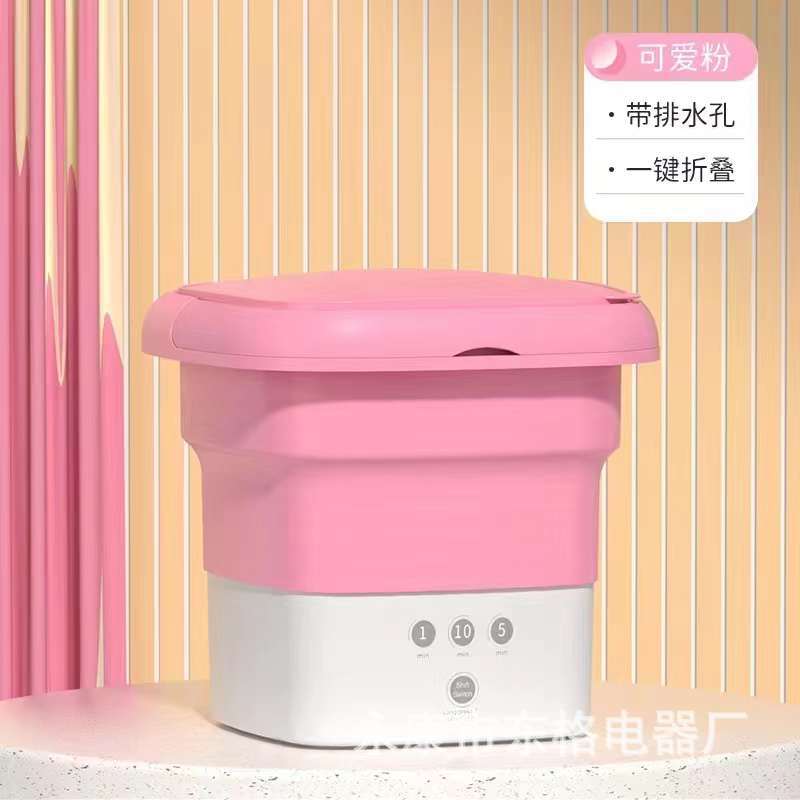 밝은 가루