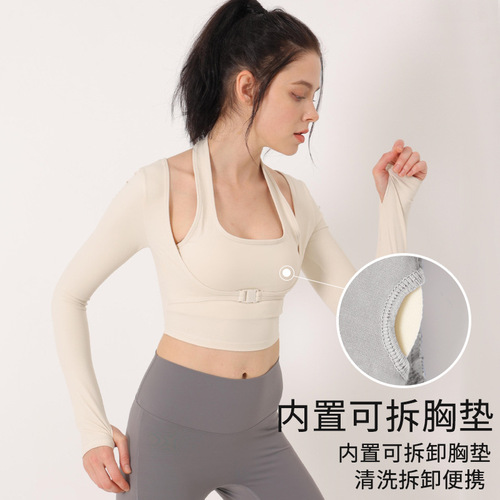 Yoga top for women with bra cups, autumn and winter trendy fitness clothing, tight long-sleeved top, quick-drying and breathable running T-shirt