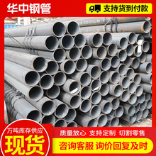 �o�p䓹܏S��40CR���̼䓹�Q345��܈�Cе�����õͺϽ��40Cr