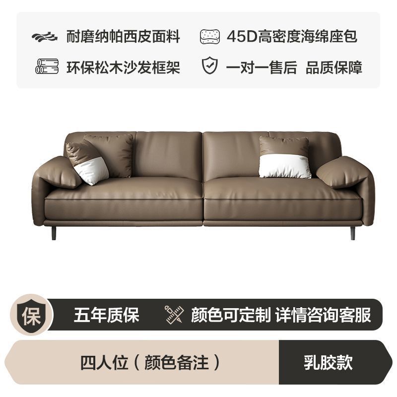 Sofá de oficina sala de recepción de negocios Área de reunión Negociación Moderna y lujosa Mesa de té