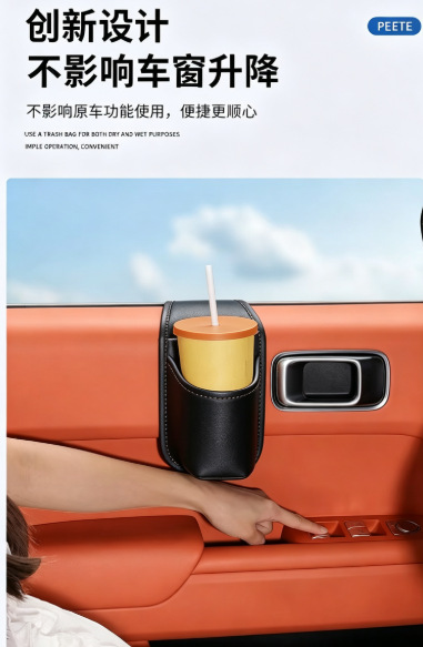 Car cup holder, storage rack, organizer box, beverage rack, multi-functional car storage box, car cup holder