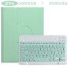 Fresh green-square keycap keyboard