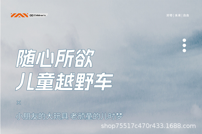 i2uRg/ikztQlPTS3CDkGIFaGppdrfivNu4Md