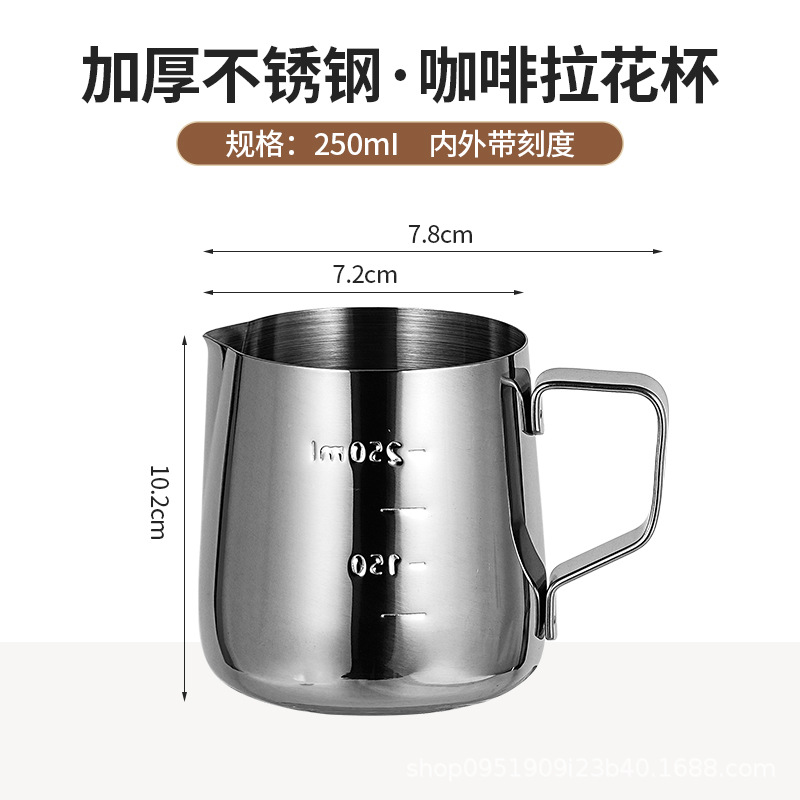 스틸 스탬프 스케일