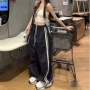 宽松显瘦直筒秋季阔腿裤