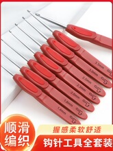 ���h�Ƽtɫ�hᘹ���ȫ��ë���h����żܛ��������b���Tdiy���W��