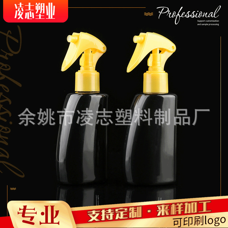 厂家批发小老鼠按压式喷雾瓶厨房清洁剂喷壶手扣式园林浇花喷雾瓶